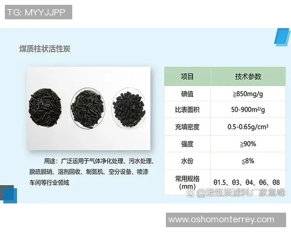 以环境质量提升为核心推动可持续发展策略研究与实践探索