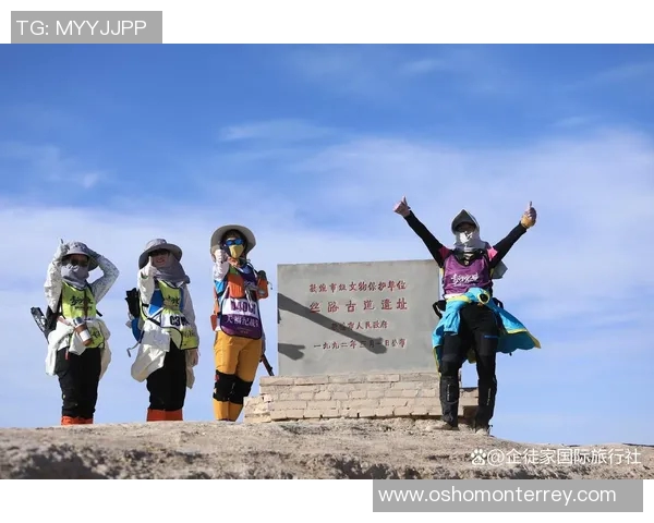 极限运动与人生哲学的交织：黄伟的深度对话与探索之旅