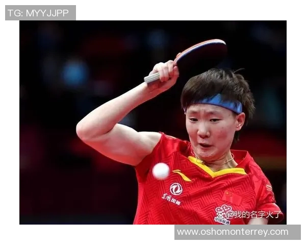 重庆乒乓球队的精神面貌与发展历程探讨