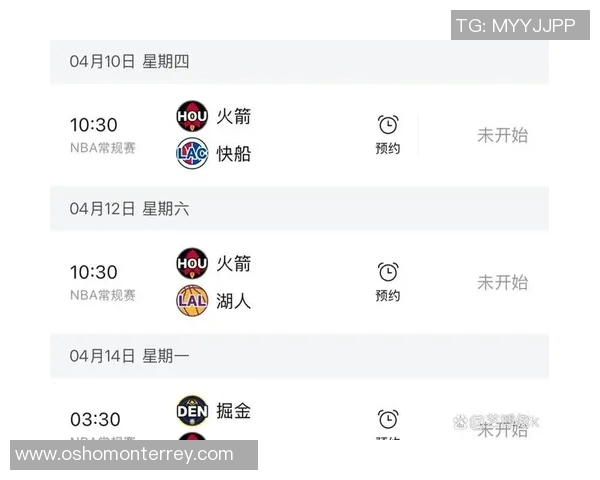 火箭队最新排名情况及季后赛希望分析