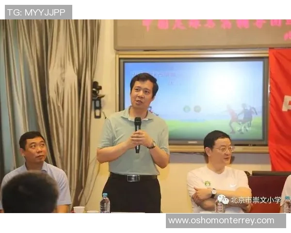 专访王军揭秘足球成功背后的策略与心路历程