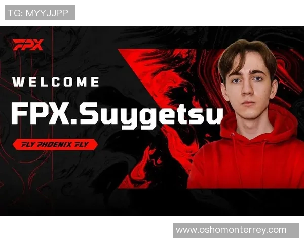 独家解析FPX战队节奏变化及其对战绩的深远影响